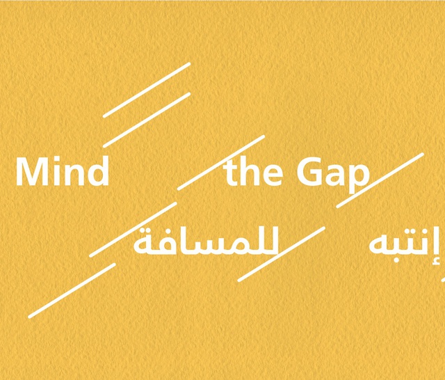 Mind the Gap